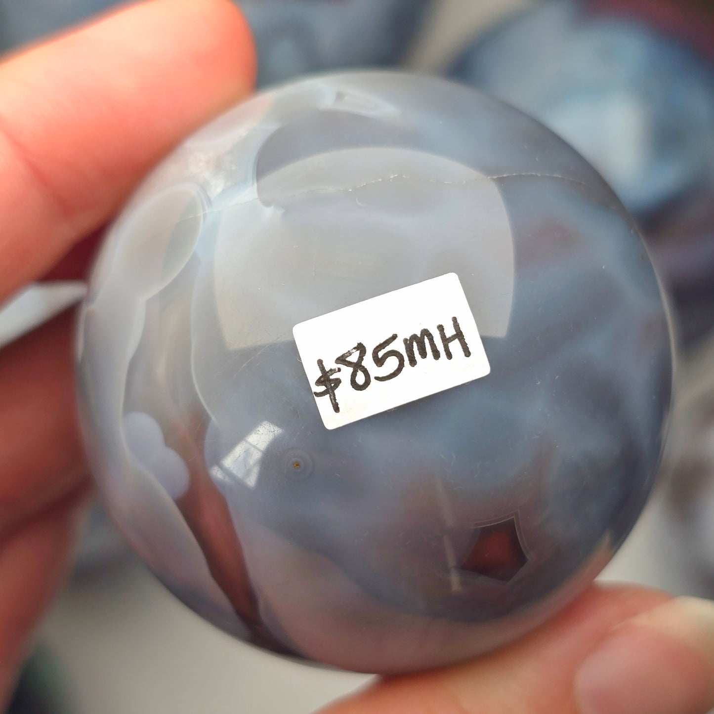 Mozambique Agate Sphere 🩵