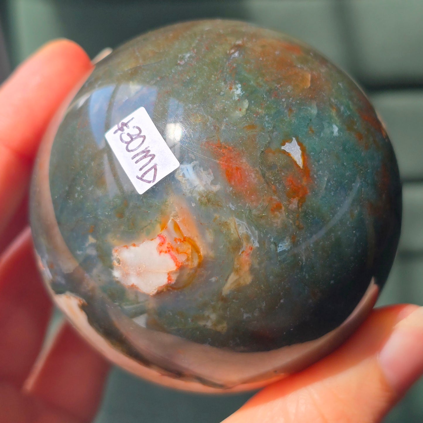 Red Moss Agate Sphere 🌿