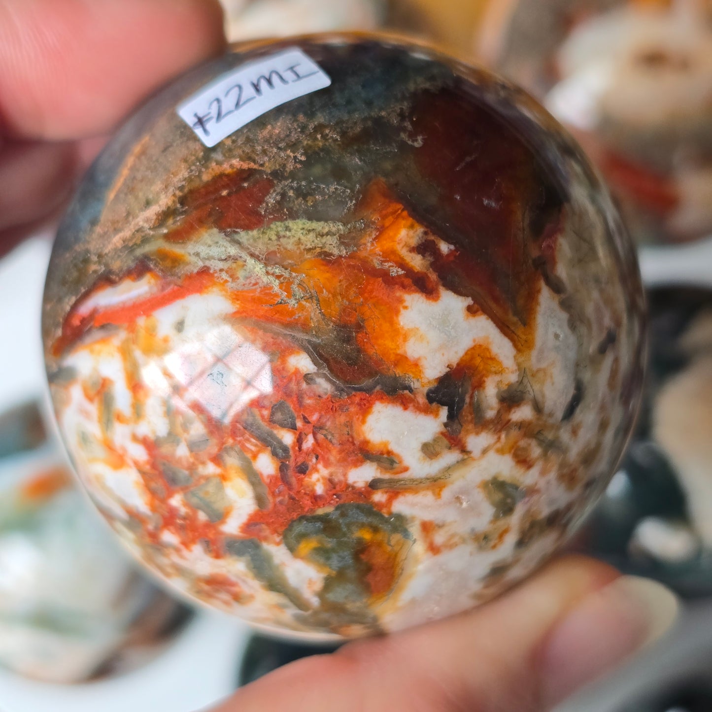 Red Moss Agate Sphere 🌿